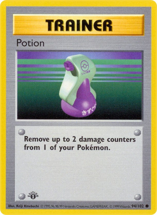 Image for Potion (094/102) (Base Set (Shadowless)) - Pokemon