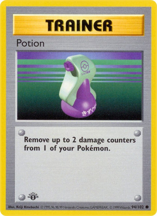Image for Potion (094/102) (Base Set (Shadowless)) - Pokemon