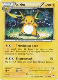 Image for Raichu (49/162) (XY - BREAKthrough) - Pokemon