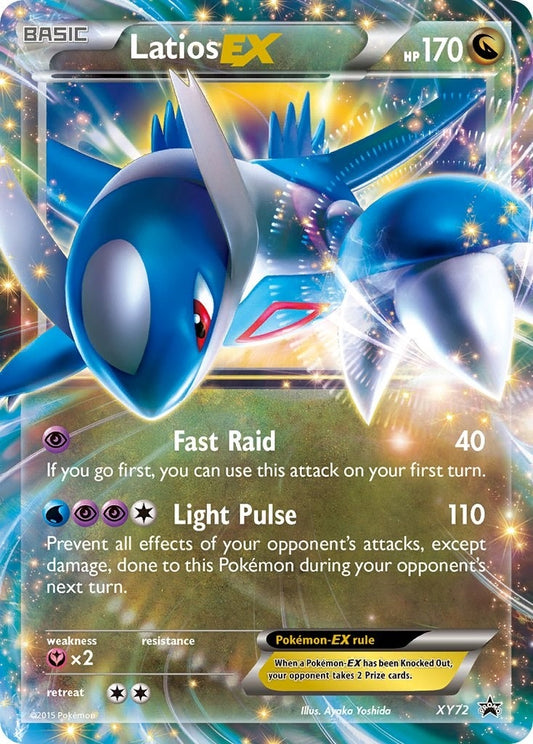 Image for Latios EX (XY72) (XY Promos) - Pokemon