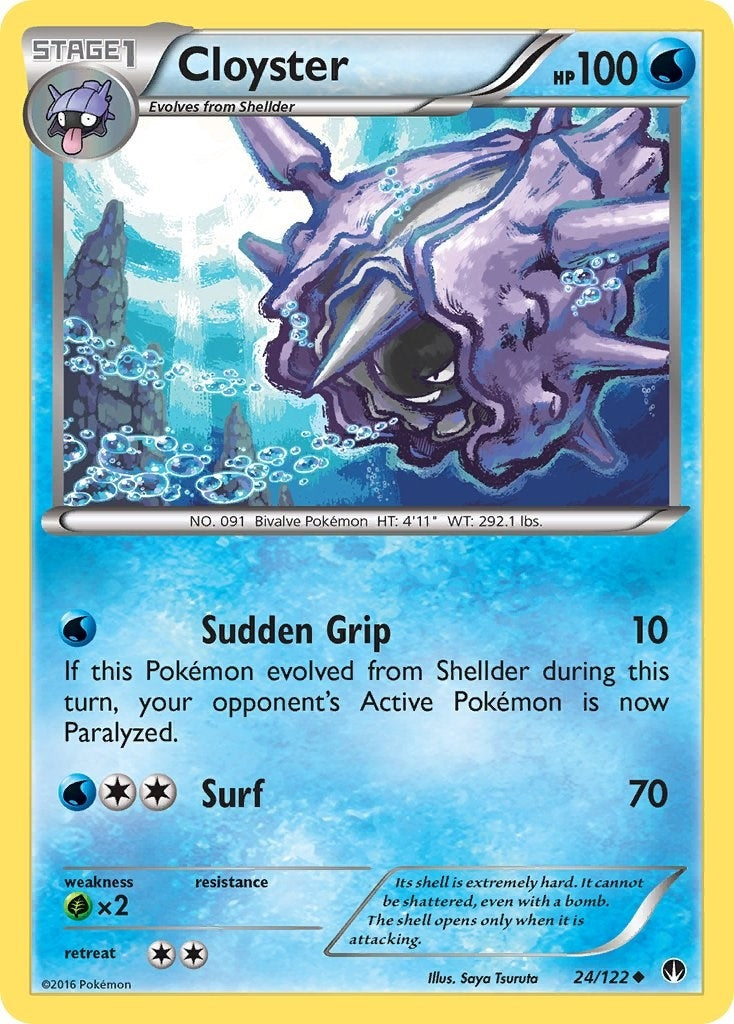 Image for Cloyster (24/122) (XY - BREAKpoint) - Pokemon