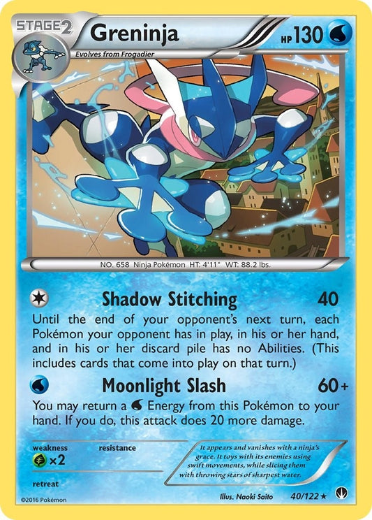 Image for Greninja (40/122) (XY - BREAKpoint) - Pokemon