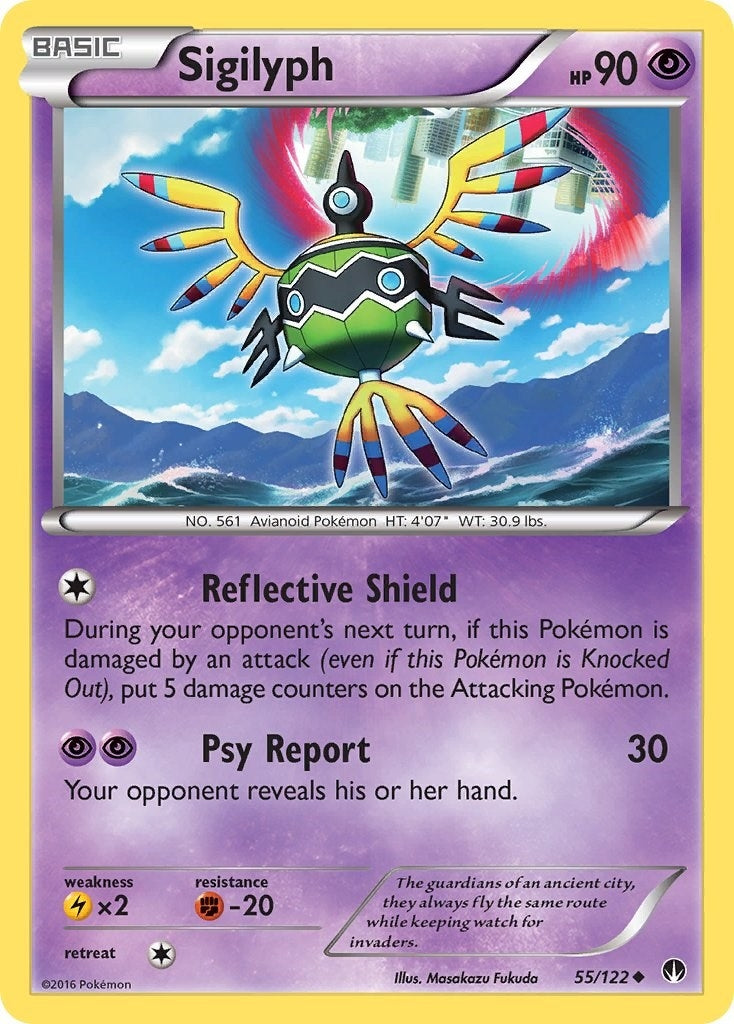 Image for Sigilyph (55/122) (XY - BREAKpoint) - Pokemon