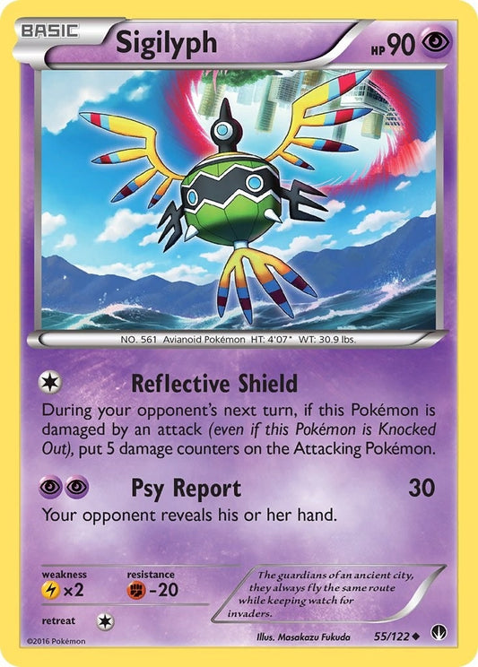 Image for Sigilyph (55/122) (XY - BREAKpoint) - Pokemon
