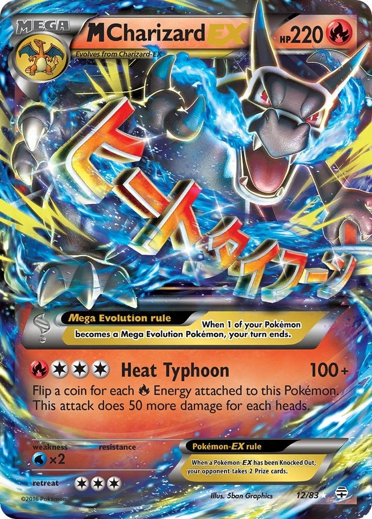 Image for M Charizard EX (12/83) (Generations) - Pokemon