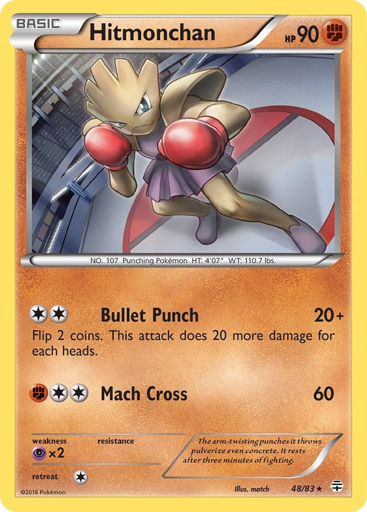 Image for Hitmonchan (48/83) (Generations) - Pokemon