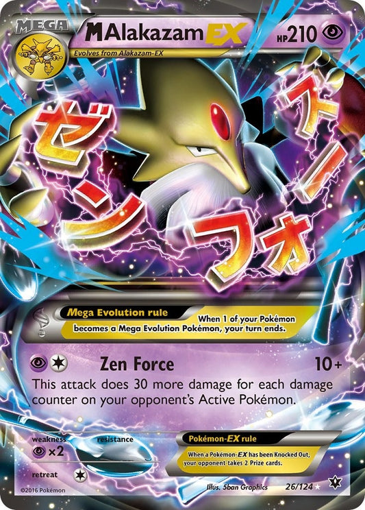 Image for M Alakazam EX (26/124) (XY - Fates Collide) - Pokemon