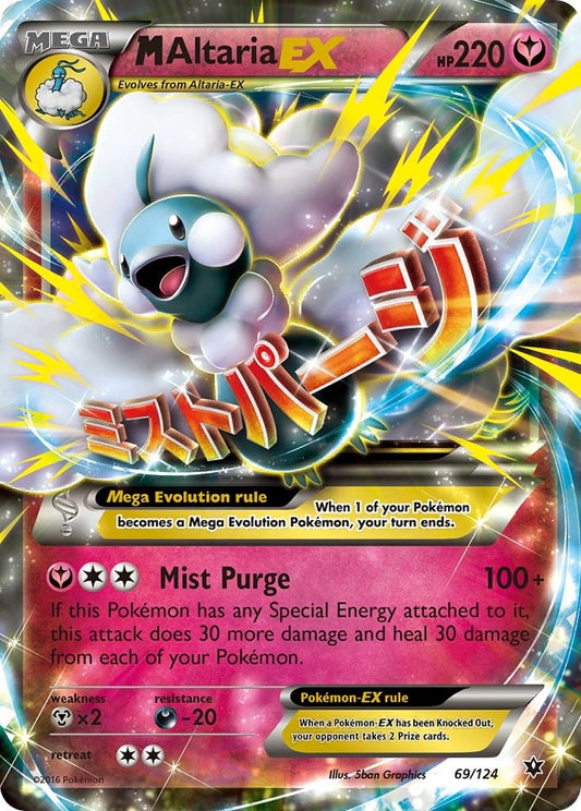 Image for M Altaria EX (69/124) (XY - Fates Collide) - Pokemon