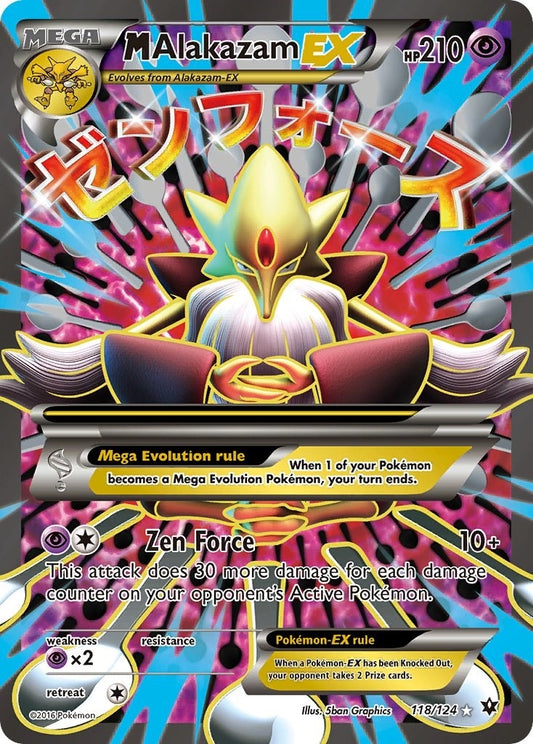 Image for M Alakazam EX (Full Art) (118/124) (XY - Fates Collide) - Pokemon