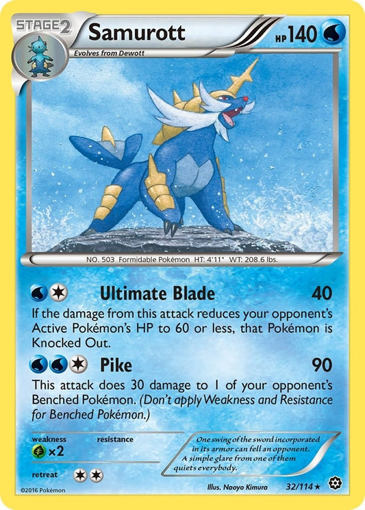 Image for Samurott (32/114) (XY - Steam Siege) - Pokemon
