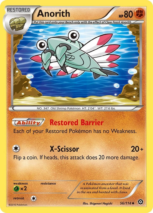 Image for Anorith (56/114) (XY - Steam Siege) - Pokemon