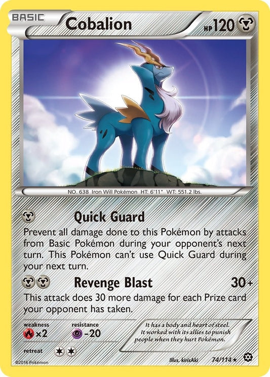 Image for Cobalion (74/114) (XY - Steam Siege) - Pokemon