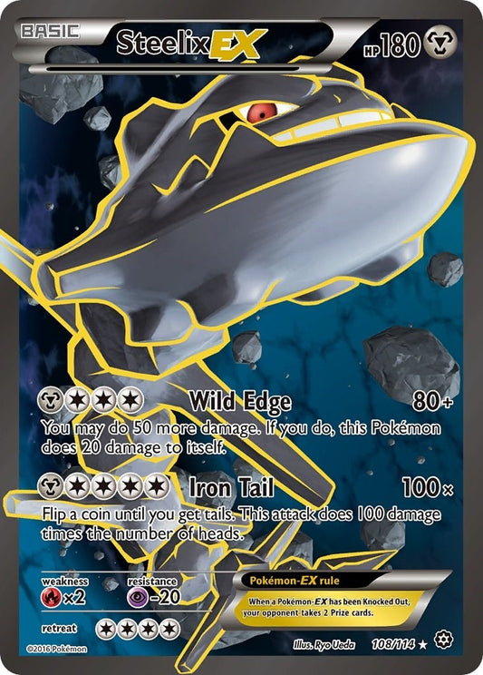 Image for Steelix EX (Full Art) (108/114) (XY - Steam Siege) - Pokemon