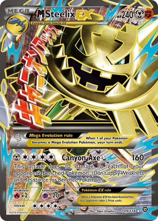 Image for M Steelix EX (Full Art) (109/114) (XY - Steam Siege) - Pokemon