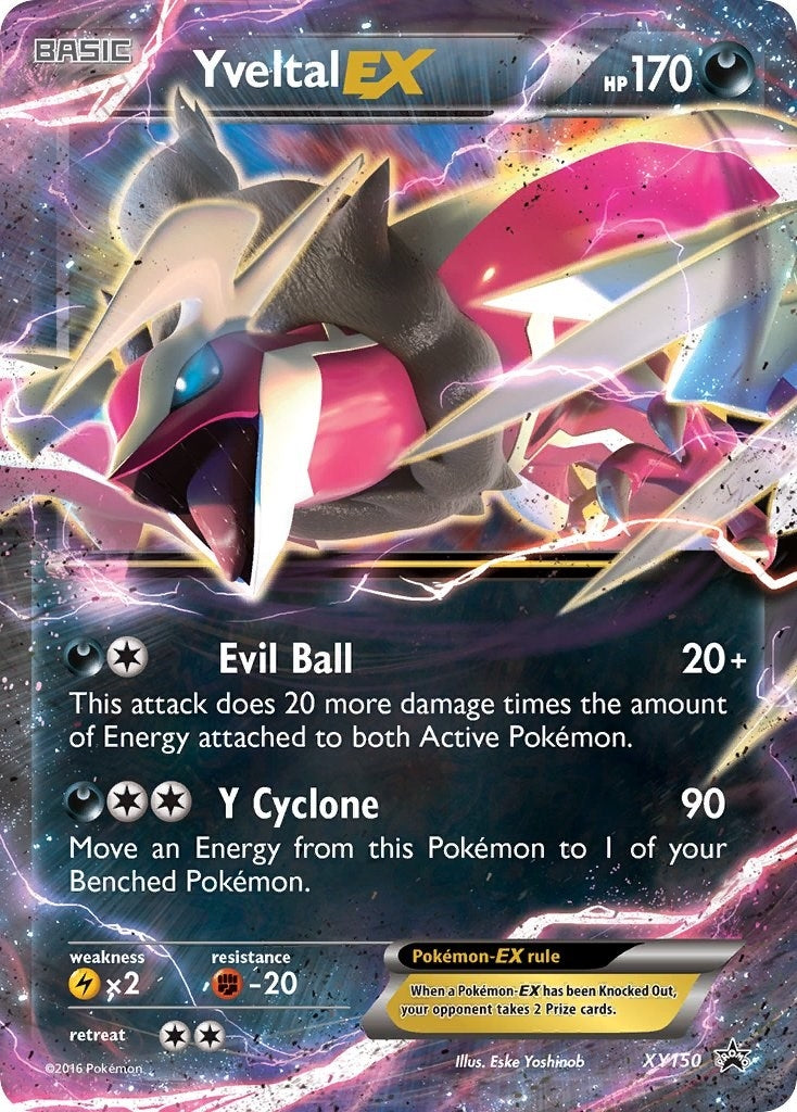 Image for Yveltal EX - XY150 (Shiny) (XY150) (XY Promos) - Pokemon