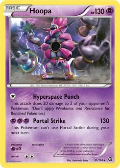 Image for Hoopa - 51/114 (XY Steam Siege) (051/114) (Deck Exclusives) - Pokemon