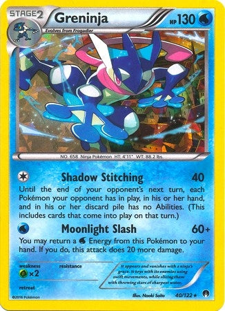 Image for Greninja - 40/122 (XY BREAKpoint) (040/122) (Deck Exclusives) - Pokemon