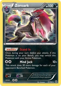 Image for Zoroark - 91/162 (XY BREAKthrough) (091/162) (Deck Exclusives) - Pokemon