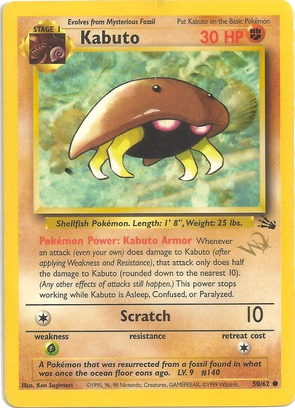 Image for Kabuto [W Stamped] (50/62) (WoTC Promo) - Pokemon