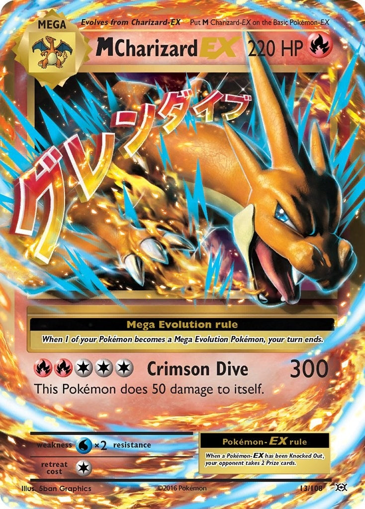 Image for M Charizard EX (13/108) (XY - Evolutions) - Pokemon