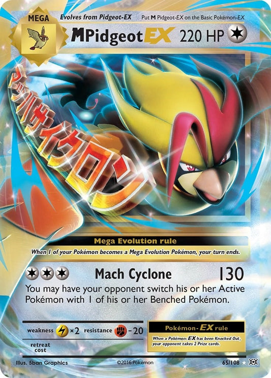 Image for M Pidgeot EX (65/108) (XY - Evolutions) - Pokemon