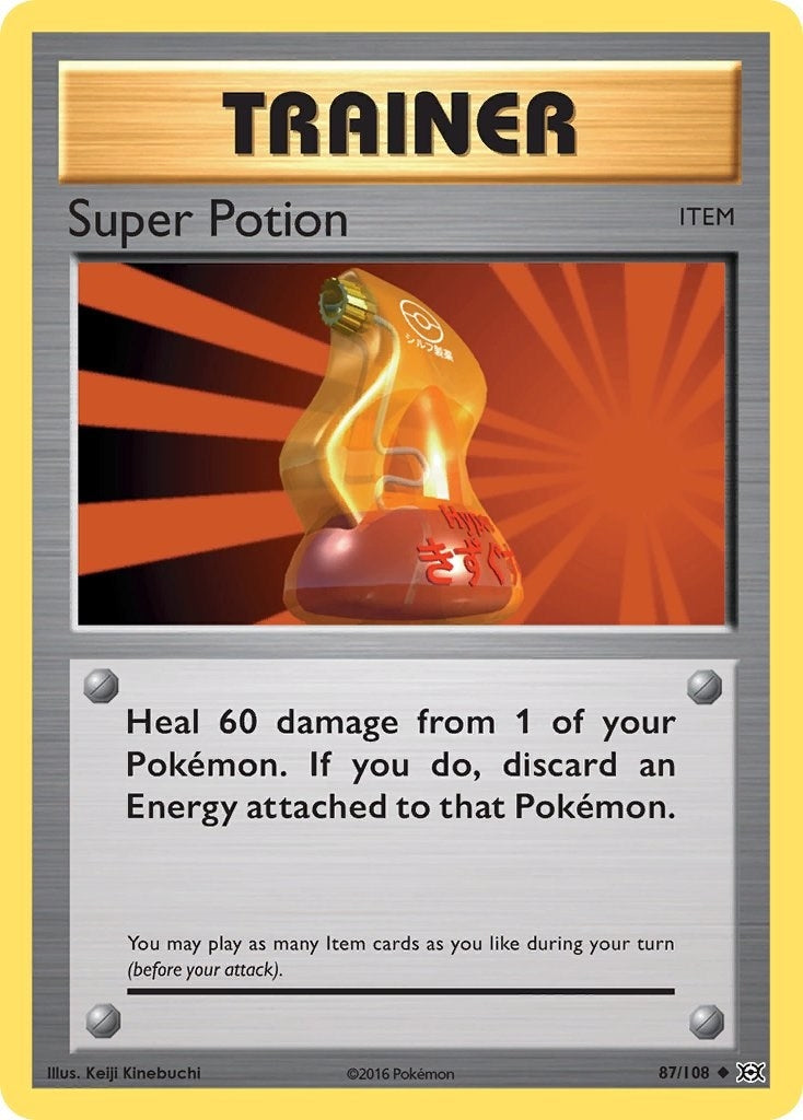 Image for Super Potion (87/108) (XY - Evolutions) - Pokemon