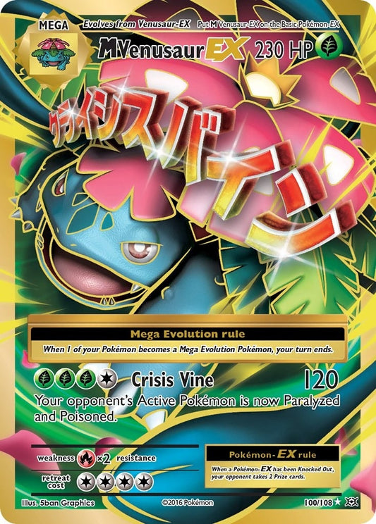 Image for M Venusaur EX (Full Art) (100/108) (XY - Evolutions) - Pokemon