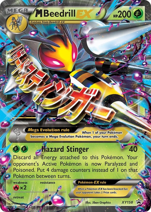 Image for M Beedrill EX (XY158) (XY Promos) - Pokemon