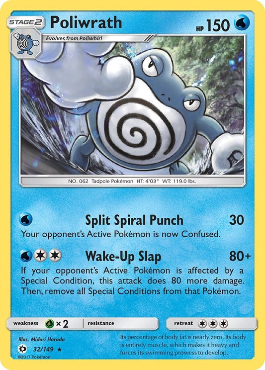 Image for Poliwrath (32/149) (SM Base Set) - Pokemon