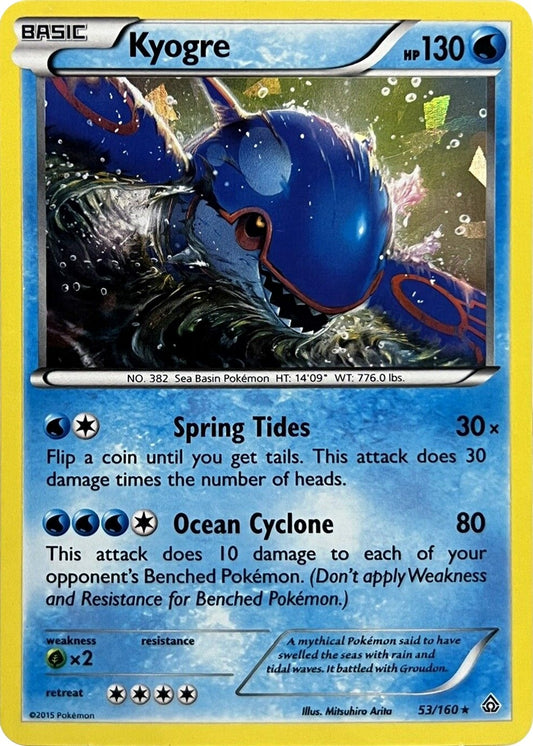 Image for Kyogre - 53/160 (Cracked Ice Holo) (053/160) (Deck Exclusives) - Pokemon