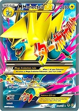 Image for M Manectric EX - 24a/119 (024a/119) (Alternate Art Promos) - Pokemon