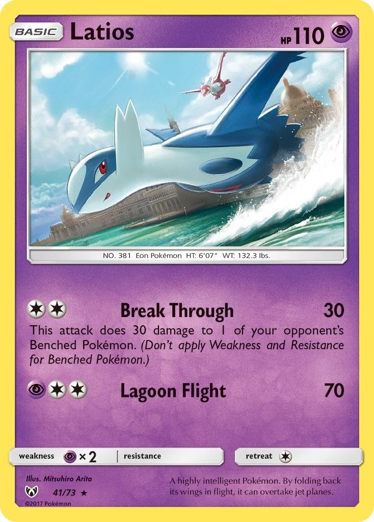 Image for Latios (41/73) (Shining Legends) - Pokemon