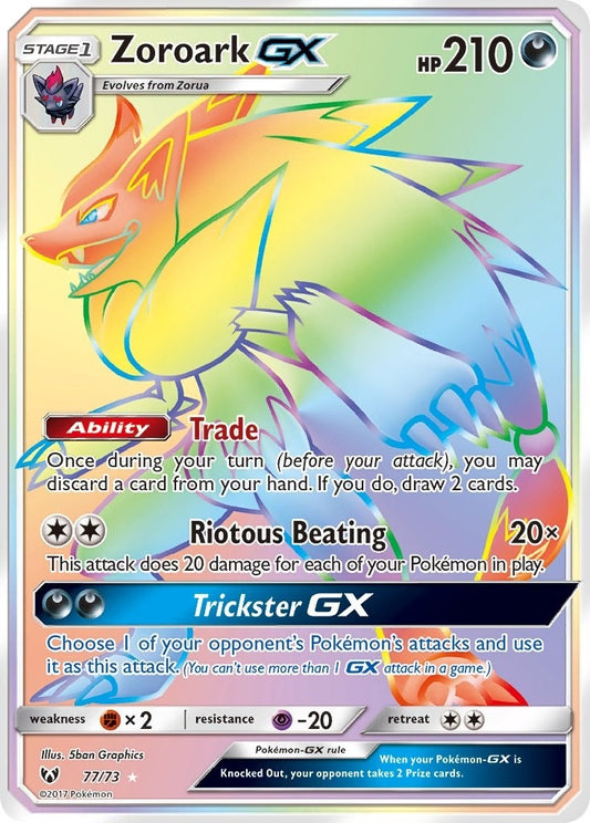Image for Zoroark GX (Secret) (77/73) (Shining Legends) - Pokemon