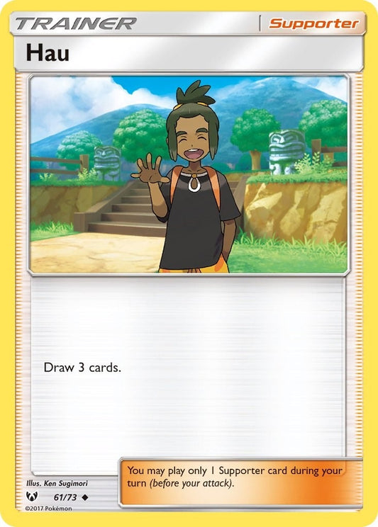 Image for Hau (61/73) (Shining Legends) - Pokemon