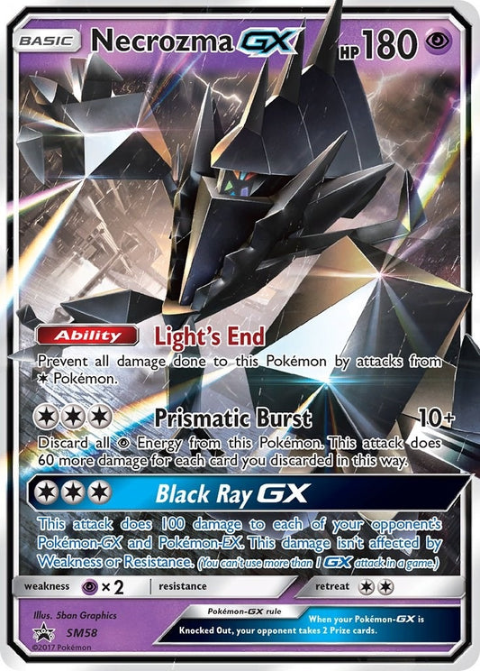 Image for Necrozma GX - SM58 (SM58) (SM Promos) - Pokemon