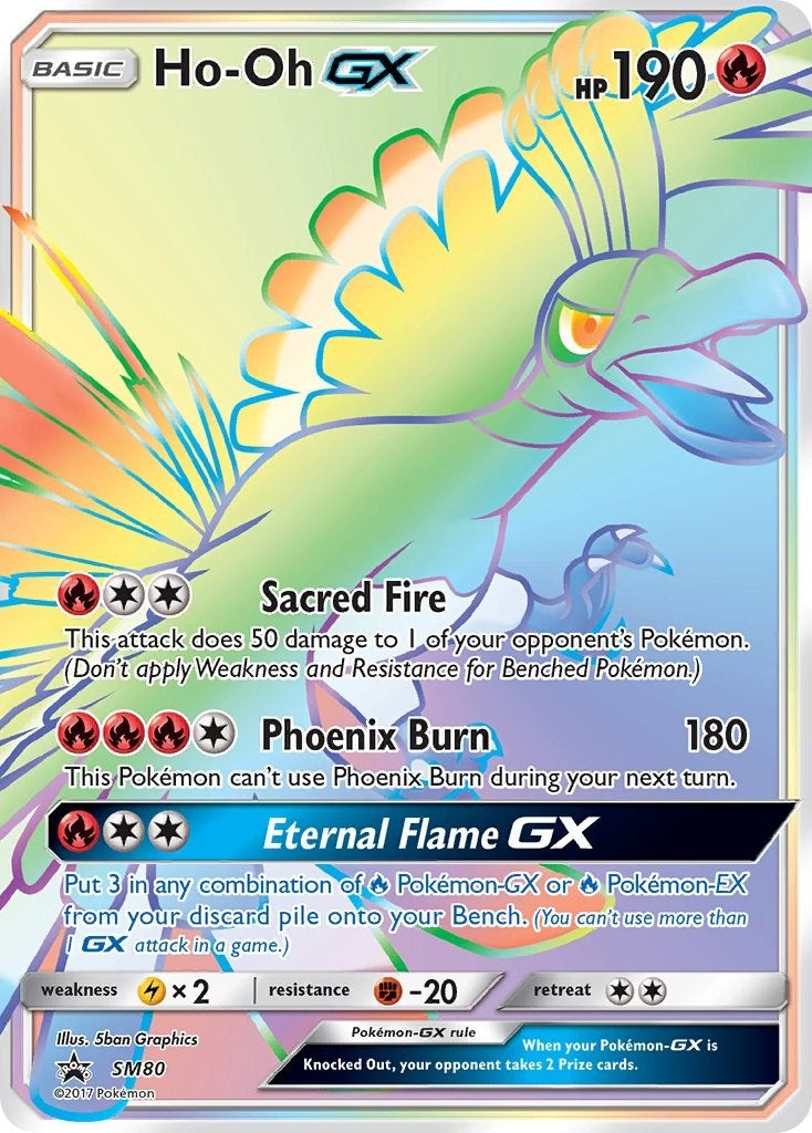 Image for Ho-Oh GX - SM80 (SM80) (SM Promos) - Pokemon