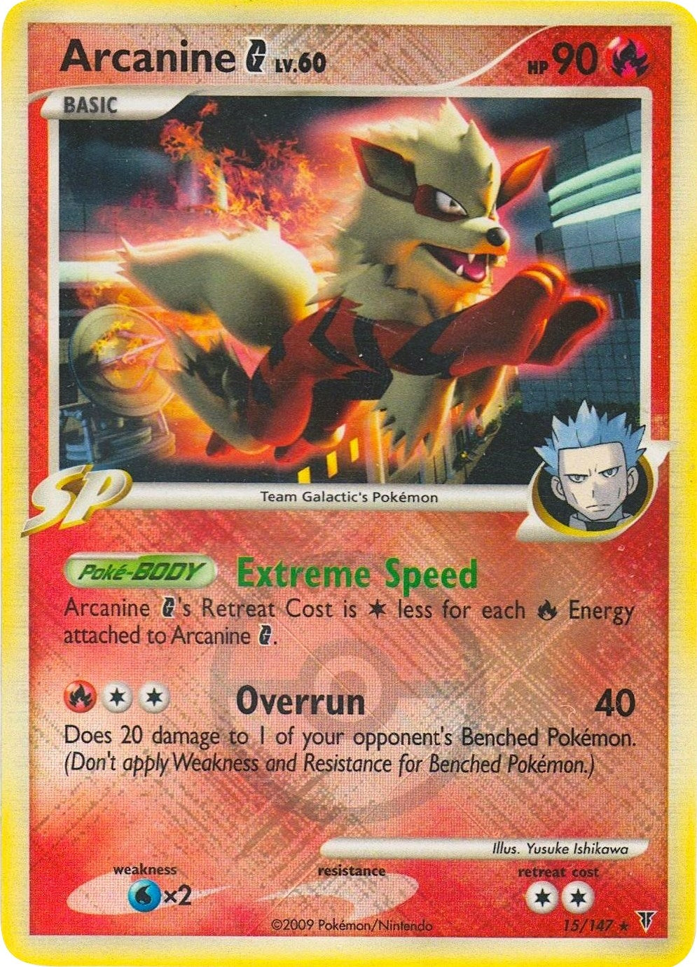 Image for Arcanine G - 15/147 (League Promo) (015/147) (League & Championship Cards) - Pokemon