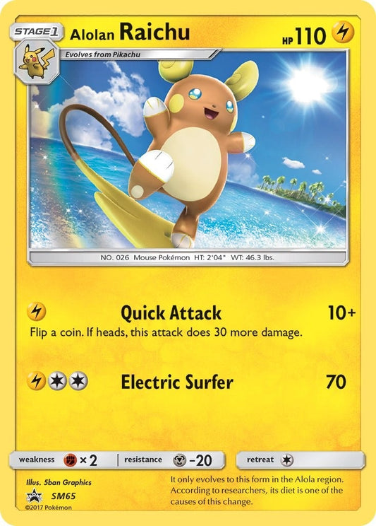 Image for Alolan Raichu - SM65 (SM65) (SM Promos) - Pokemon