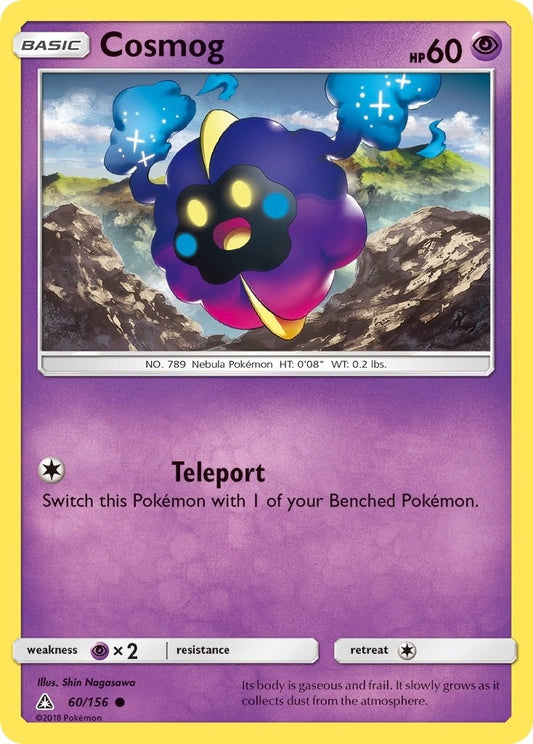 Image for Cosmog (60/156) (SM - Ultra Prism) - Pokemon