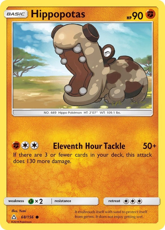 Image for Hippopotas (68/156) (SM - Ultra Prism) - Pokemon