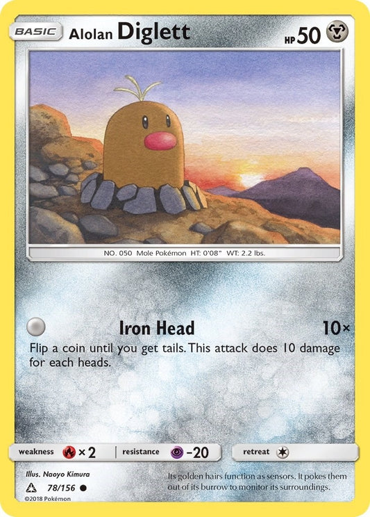 Image for Alolan Diglett (78/156) (SM - Ultra Prism) - Pokemon