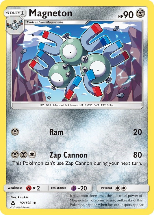 Image for Magneton (82/156) (SM - Ultra Prism) - Pokemon