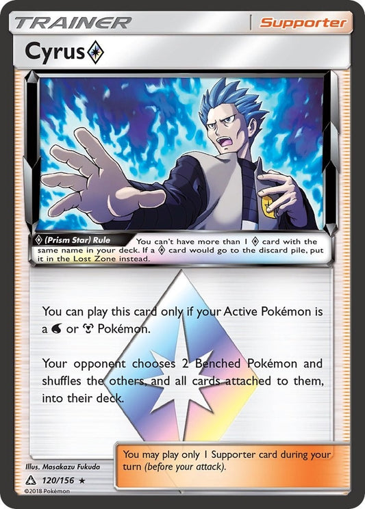 Image for Cyrus Prism Star (120/156) (SM - Ultra Prism) - Pokemon
