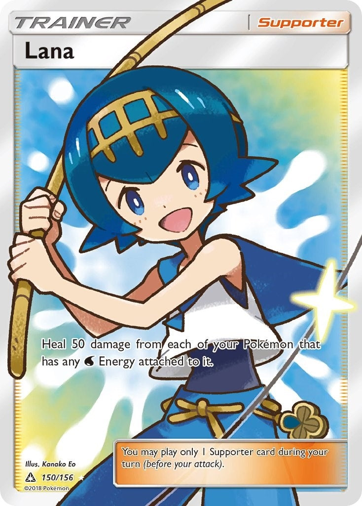 Image for Lana (Full Art) (150/156) (SM - Ultra Prism) - Pokemon