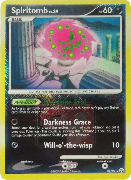 Image for Spiritomb - 32/99 (League Promo) (032/099) (League & Championship Cards) - Pokemon