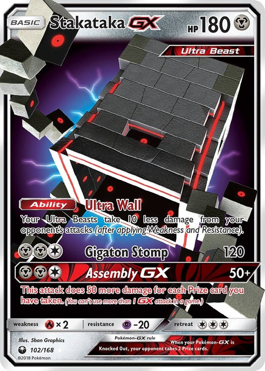 Image for Stakataka GX (102/168) (SM - Celestial Storm) - Pokemon