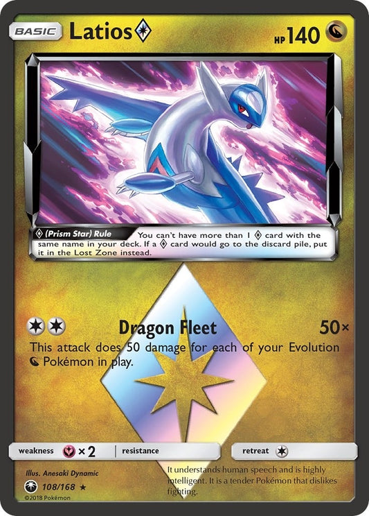 Image for Latios Prism Star (108/168) (SM - Celestial Storm) - Pokemon