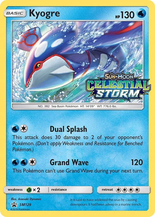 Image for Kyogre - SM129 (Prerelease) (SM129) (SM Promos) - Pokemon