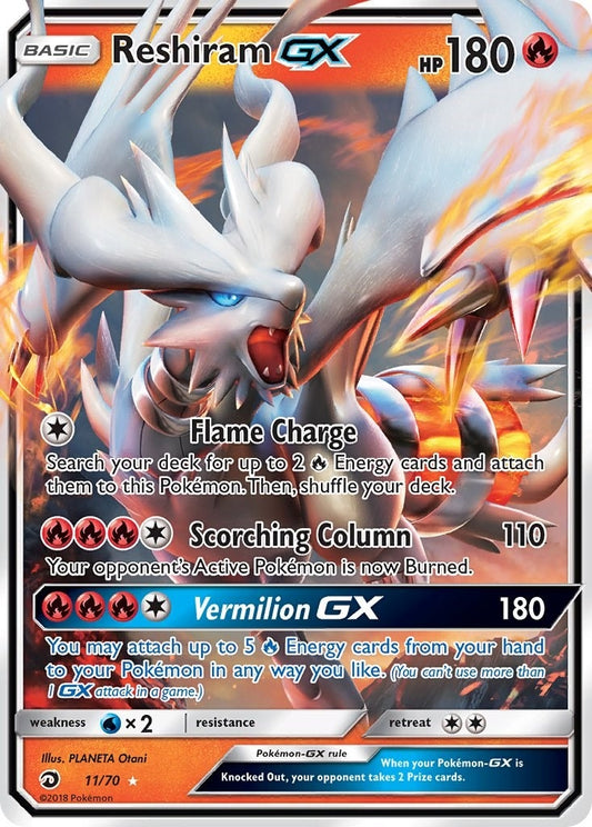 Image for Reshiram GX (11/70) (Dragon Majesty) - Pokemon