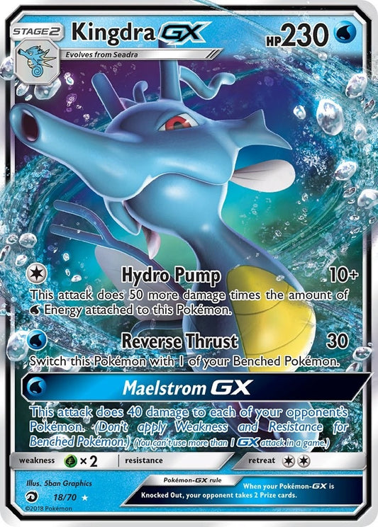 Image for Kingdra GX (18/70) (Dragon Majesty) - Pokemon